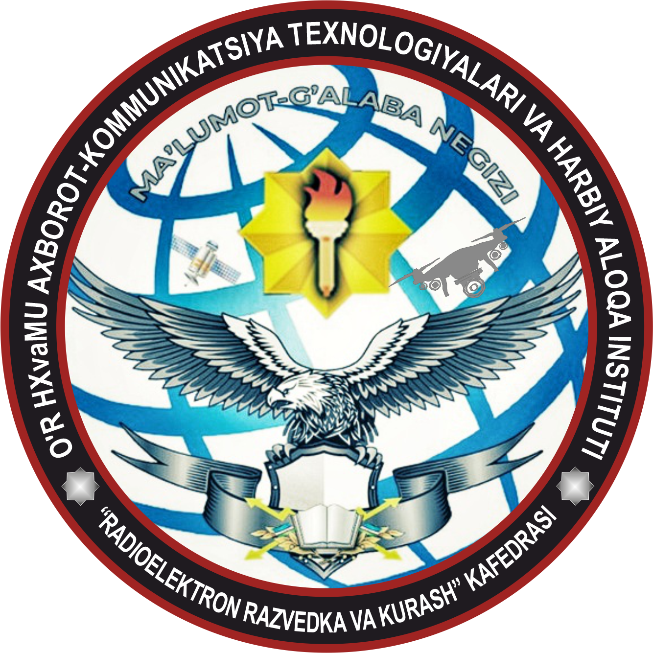 department-image